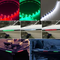 3 шт. 12 "красный и зеленый светодио дный и белый светодиодные навигационные полосы света водостойкие Авто морской лодка
