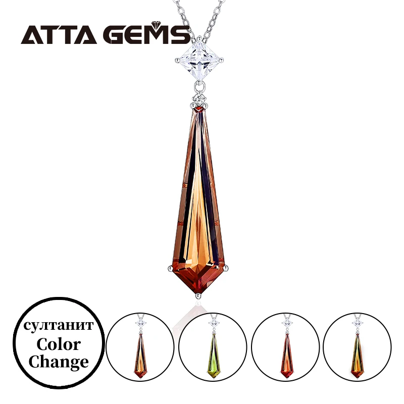 PROD 4000788562477 Zultanite Diaspore Color Change Stone Silver Pendant
10 Carats Created Zultanite Fancy Cut Unique Wedding Jewelry S925
Colorful