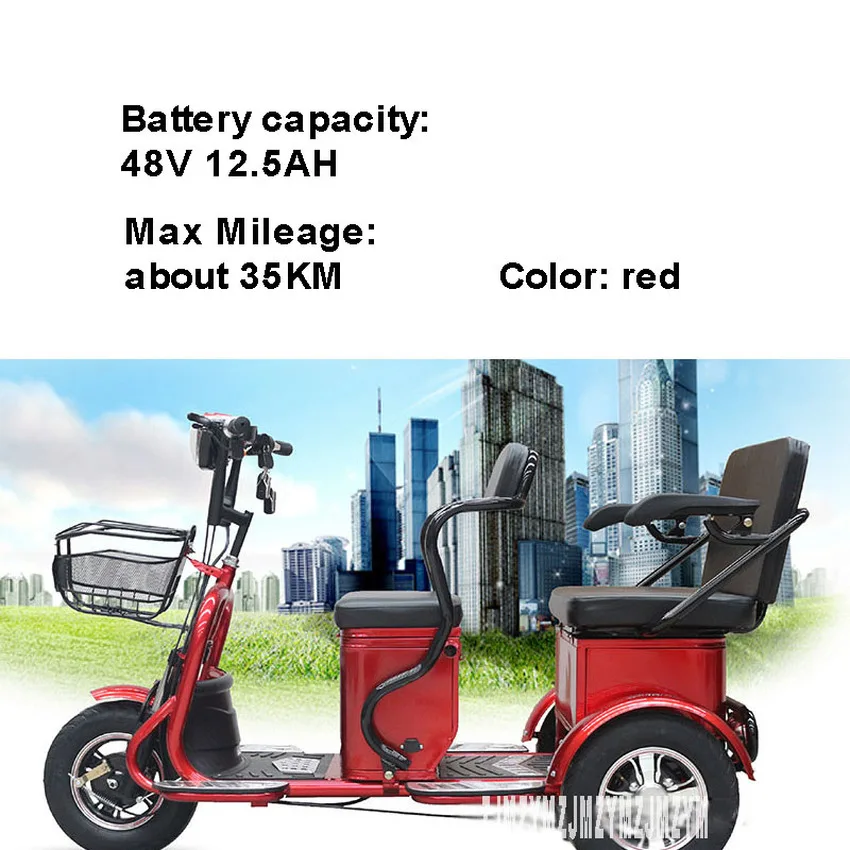 Двухместный Электрический мотоцикл, старый электрический скутер, широкая шина, два сиденья, трехколесный скутер для пожилых людей с ограниченными возможностями, 500 Вт - Цвет: 48V 12.5AH Red