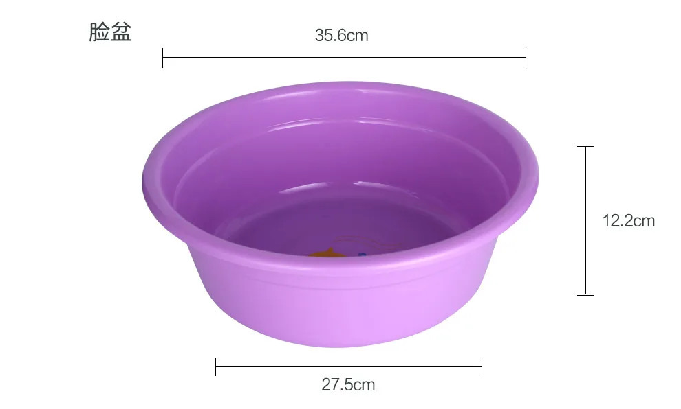 Creative Household Wash Basin Cup Tooth Set Box Soap Box Storage Basket Couples Students Dormitory Portable Washing Set
