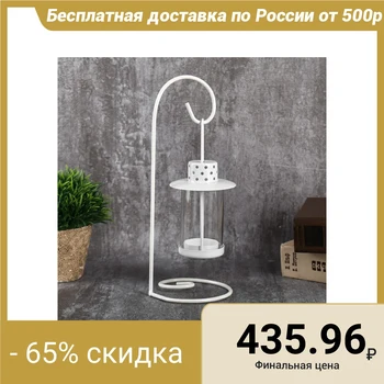

Candlestick metal, glass for 1 candle "Hanging flashlight" white 25.5x10x10.5 cm 4762515