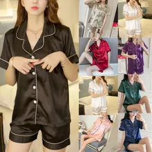 Женский Пижамный костюм, атласные топы с короткими рукавами+ шорты, комплект из 2 предметов, домашняя одежда для сна, QL распродажа