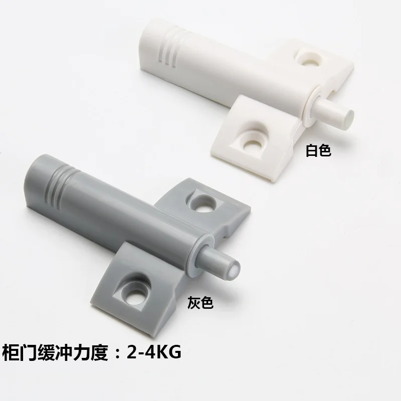 Description Picture 3 of item10PCS Furniture door hydraulic muffler damper cabinet door bumper surface mounted silent closet cabinet door damping buffer