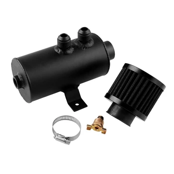 

0.75L Aluminium Baffled Engine Oil Catch Can 2 AN10 Twin Port Breather Filter