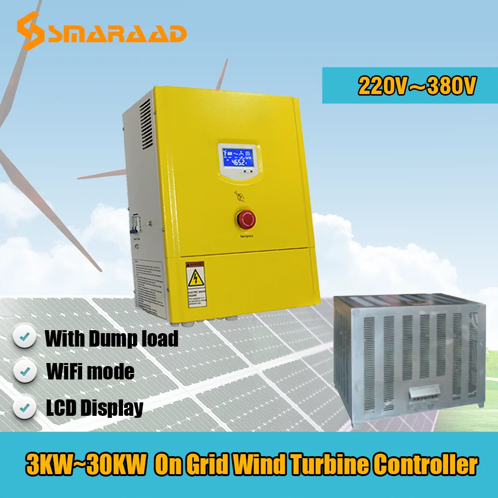 High Efficiency 220V 380V 3KW 5KW 10KW 20KW 30KW Waterproof Wind Turbines Generator Charge Controller Regulator With Dump load |