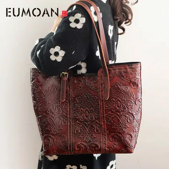 

EUMOAN West ancient retro leather handbag handbag large-capacity hand-rubbed the first layer of leather shopping bag