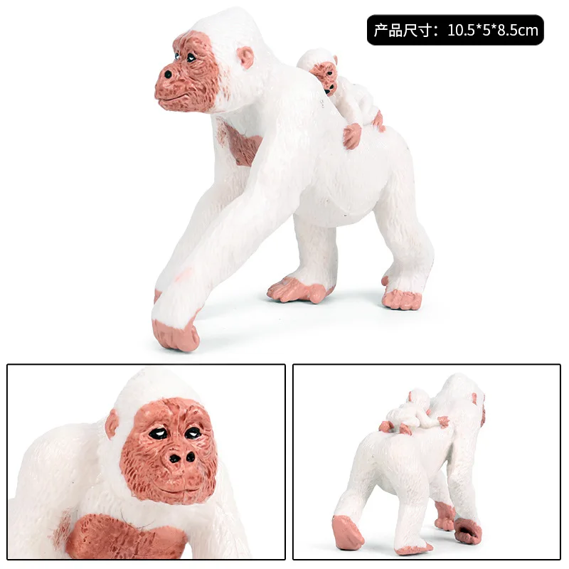 Детские когнитивные Твердые статические модели диких животных модель обратно Абердин Горилла обезьяна модель игрушки украшения