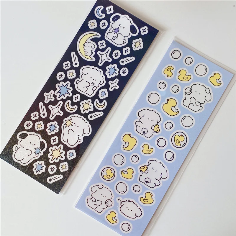 Cartoon Puppy Star Moon Cute Stickers Korean Ins Laser Girl Star Photo Card Diy Collage Stationery Kawaii Decorative Sticker cute teeth club cat claw lace glue] and masking tape cute girl s mind account sticker frame landscape collage