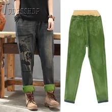 Подкладка с пухом Ретро Вышивка женские джинсы повседневные женские шаровары