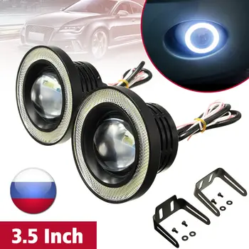 

2PCS 20W 3.5 Inch LED Projector Car Fog Lights White with COB Angel Eyes Halo Rings Bulb White