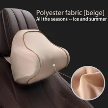 1 шт. автомобиля подушки пены памяти средства ухода за кожей Шеи чехлы на автомобильные подголовники автомобиля Подушка сиденья подголовник подушка для шеи к автомобильному