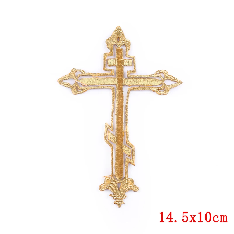 Toppe termoadesive ricamate in oro ricco 1 paio 49x10,5 cm