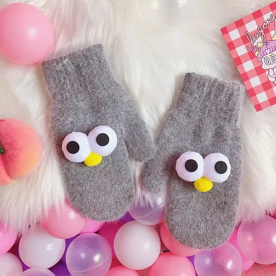 Dilidala Winter Cartoon Children Gloves Cute Big Eyes Small Fresh Students Wild Warm Gloves Warm Glove Mittens For Children