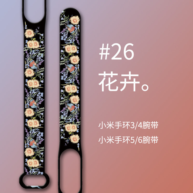 for Xiaomi Mi Band 6 5 4 3 Sport Bracelet Watch Silicone Wrist Flower strap For Xiaomi Band 6 5 4 3 Strap Miband 4 3 5 6