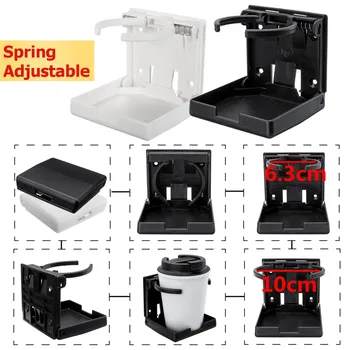

White / Black Adjustable Folding Drinks Holder Cup Bottle Coffee Stand Mount ABS For Car Boat RV Marine Caravan