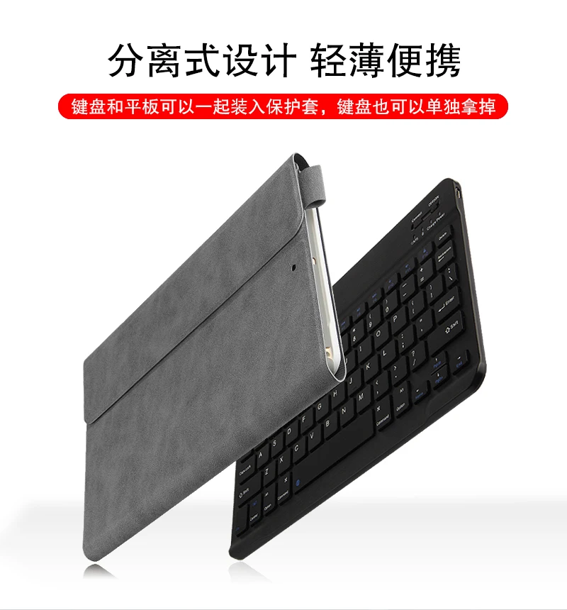 Чехол для Ipad 9,7 Ipad 5 6 Air 1 Air 2 9," планшет, защитная Беспроводная Bluetooth клавиатура, полиуретановая подставка, чехол+ ручка