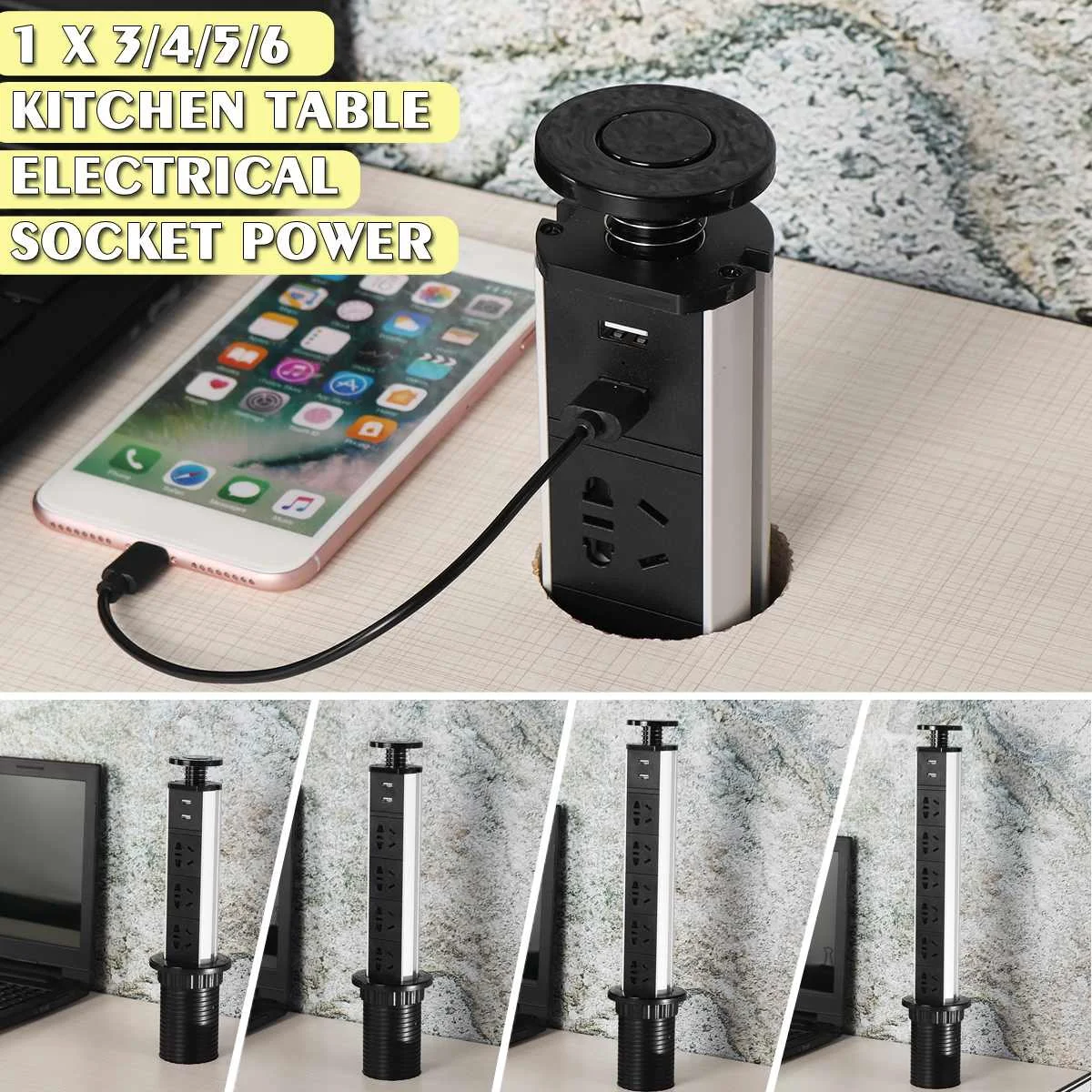 

US+AU Plug 3/4/5/6 power Kitchen Table Electrical Socket Desktop Sockets Power 2 charge USB Aluminum Shelf