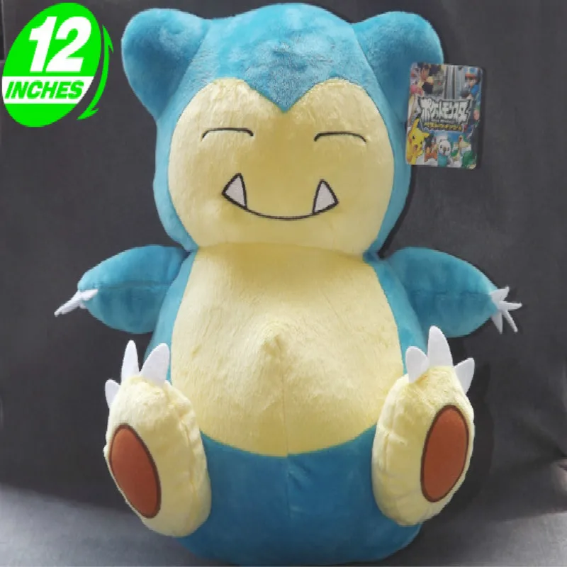 

30cm Height Limited Edition Eevee Luma Anime New Plush Doll for Fans Collection Toy Snorlax