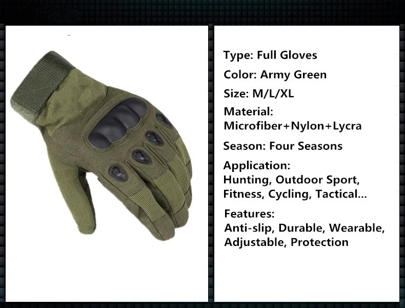 Износостойкие противоскользящие Тактические Военные перчатки для стрельбы на открытом воздухе, мужские перчатки для охоты, рыбалки, перчатки на весь палец или на пол пальца
