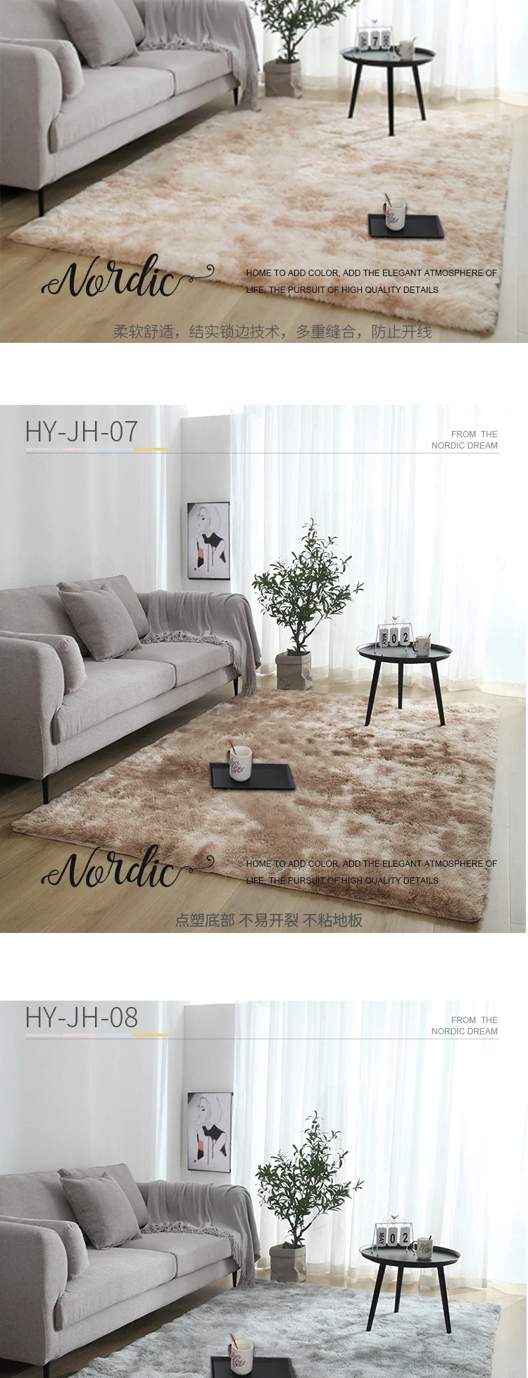 Grey Carpet Tie Dyeing Plush Soft Carpets For Living Room washable personality Dyeing Plush Carpet Rug Anti-slip Floor Mats Rugs