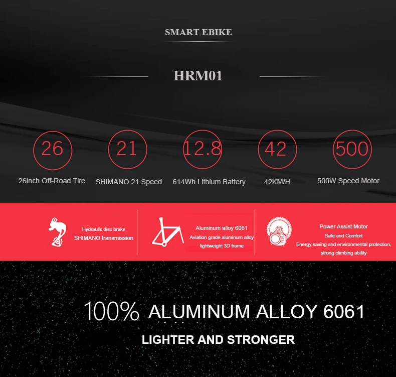顶置1 500W 12.8  