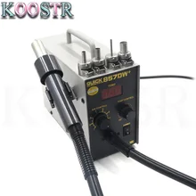 Паяльные станции EU PLUG QUICK 857Dw+ регулируемая тепловая пушка горячего воздуха спиральная ветровая 580 Вт SMD паяльная станция