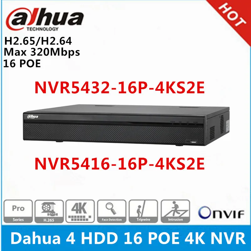 Видеорегистратор Dahua сетевой видеорегистратор 1 5 U 4K NVR 32 канала с 16 портами PoE