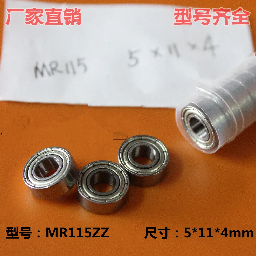 10 шт. миниатюрный радиальный шарикоподшипник Fixmee MR115ZZ MR115 5x11x4 5*11*4 мм высокое