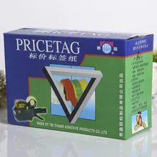 Роскошная картонная бумажная коробка плоская модная упаковка, стикер логотипа на заказ для упаковочной коробки(PK-049