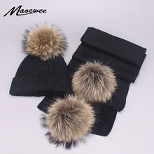 Помпон из натурального меха для женщин, шапки, шарфы, помпоны из натурального меха для шапки и шарфа, зимний теплый вязаный шерстяной вязаный детский шарф