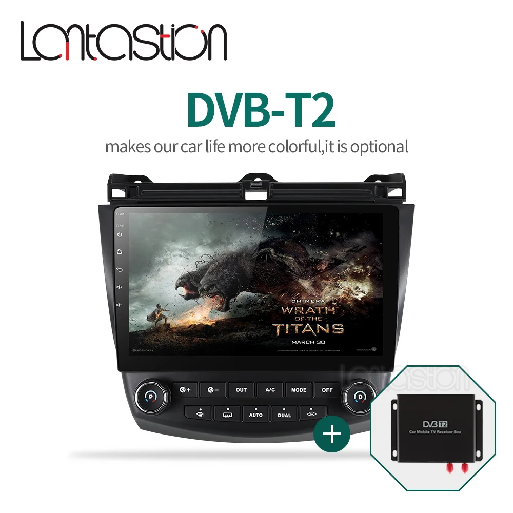 Best DSP 2+32Gandroid 9.0 car dvd gps navigation player for Honda Accord 7 2003-2007 car radio video player gps navigation car stereo 5