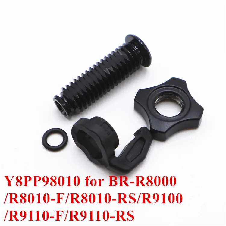 パーツ shimano br-6800 シマノ BR-6800/9000/R7000/R9100/R8000 ロードバイク ブレーキ