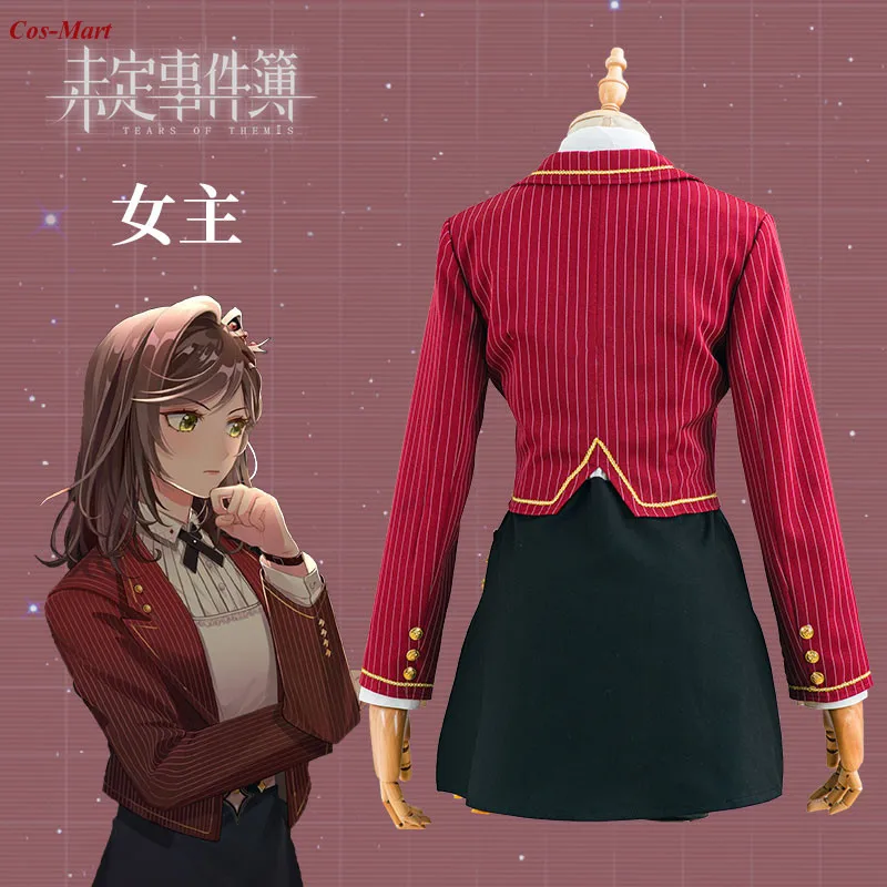 未定事件簿　Tears of Themis　弁護士　コスプレ衣装 未定事件簿 Tears of Themis 弁護士 コスプレ衣装 送料無料