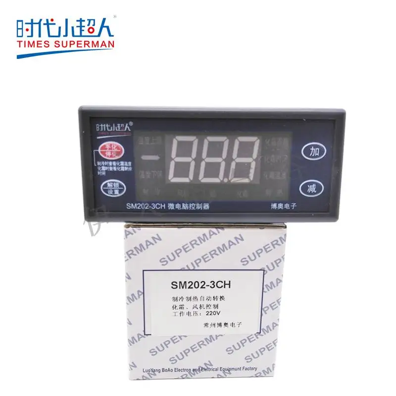 Защита двигателя SM501 SM502 SM503 SM601 SM602 SM701 SM702 SM801 SM502 SM501-A