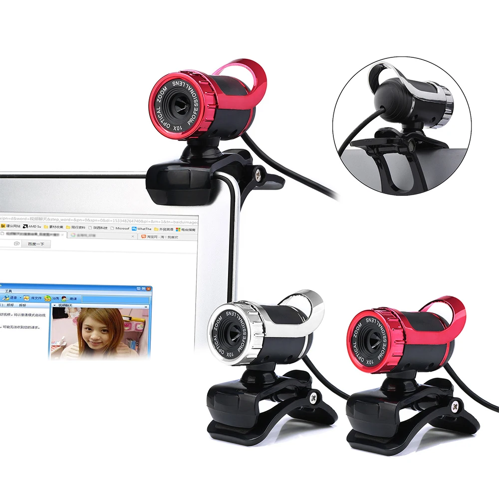 Веб камера ShenzhiTech USB HD встроенный микрофон вращающаяся на 360 градусов видео веб