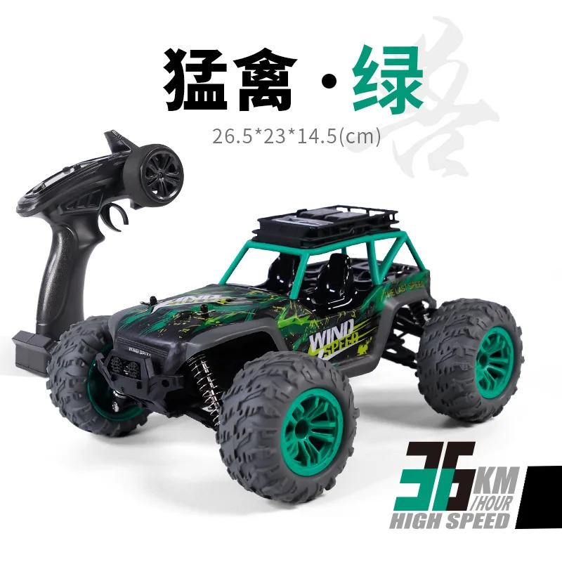 

Новый RC автомобиль 4WD 36 км/ч высокоскоростная Багги скалолазания автомобиля ESC Водонепроницаемый RC дрейф профессиональная модель дистанционного управления автомобиля игрушки