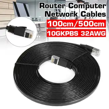 

100/500cm Ethernet Cable RJ45 Cat7 Lan Cable RJ 45 Network Cable for Cat6 Compatible Patch Cord for Modem Router Cable Ethernet