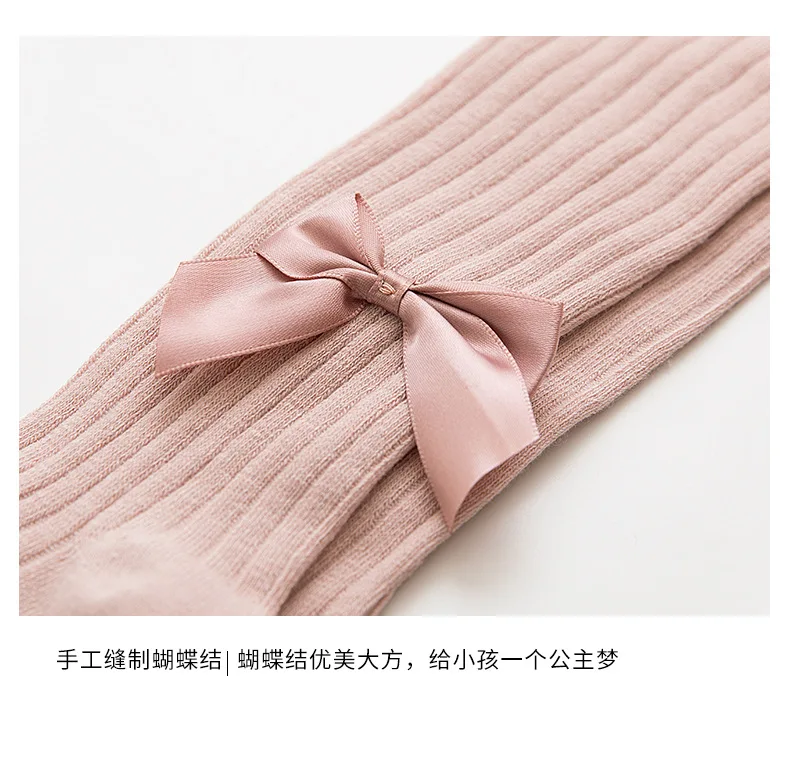 Spring and Autumn New Big pp kids socks children sock bow knitted children's jumpsuit socks for girls