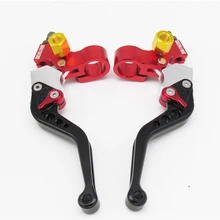 Универсальные электрические модифицированные части мотоцикла CNC алюминиевого сплава тормозные Рули влево и вправо с двойным Фрикционом ступицы тормоза