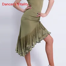 Латинский танец женская взрослая сексуальная юбка тренировочный костюм танец костюм листья лотоса юбка сценическая одежда конкурса