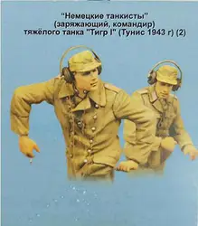 1/35 современный человек разговора включает в себя 2 каучуковая фигурка модели наборы миниатюрный gk Unassembly Неокрашенный