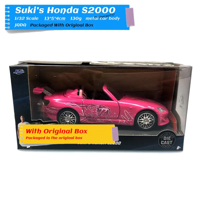 HONDA S2000 NEW (1)