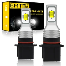 BMTxms 2 sztuk Canbus bez błędu P13W SH23W PSX26W LED żarówki pojazdu DRL światła do jazdy samochodu przednie światło przeciwmgłowe biały złoty kryształ niebieski
