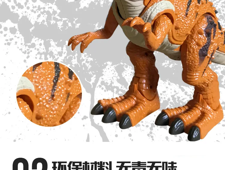Игрушка в виде динозавра для детей большой Размеры Электрический T-Rex в парк развлечений пройдете предложит светильник в комплекте светильник рисунком животных для мальчиков и девочек, модель, для детей от 3 до 6 лет