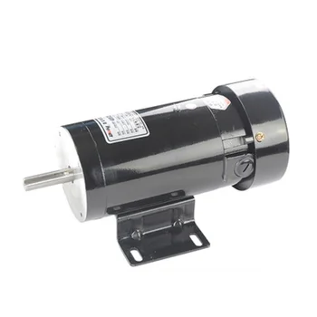 

DC Motor 1800r/min 500W 220V bag making machine feeding motor