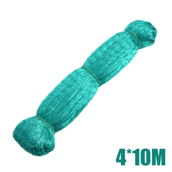 

Anti Bird Netting Garden Fence Mesh Crops Protective Fencing Mesh Pond Fruit Tree Vegetables Anti Cat Dog Chicken Net