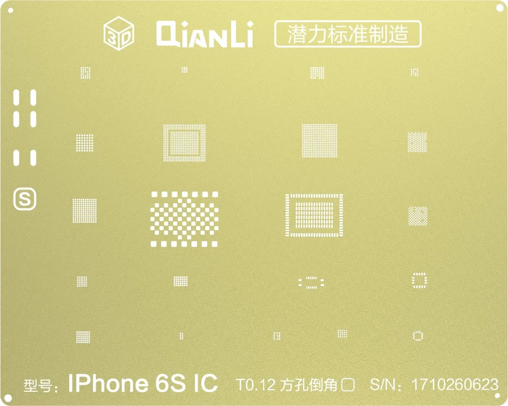 PHONEFIX QianLi Золотой BGA трафарет NAND ЦП IC реболлинг чипов инструмент для ремонта iPhone 6 6S 7G 7Plus 8 8P X XS Max