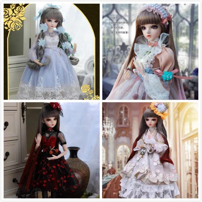 doris doll bjd