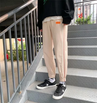 

Harem pants Men Tide brand Beam foot Light transparent Quick drying Hip hop trousers Sweatpants casual Hip Hop Dance pants