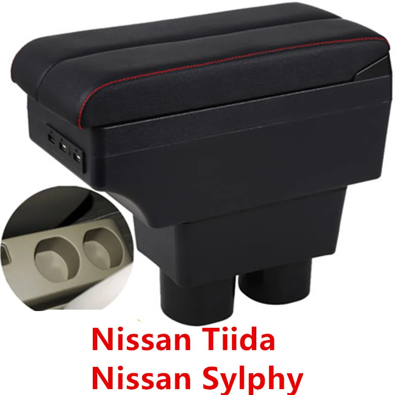 Для Nissan Tiida Bluebird подлокотник коробка центральный магазин содержание коробка USB Sylphy Tiida Подлокотники коробка